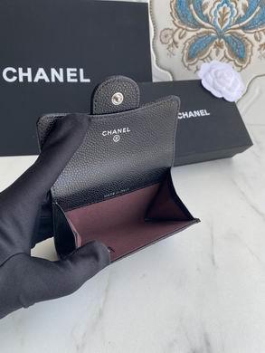 1:1 Replica Chanel Bags P80799 11X8.5X3cm WO 4colour