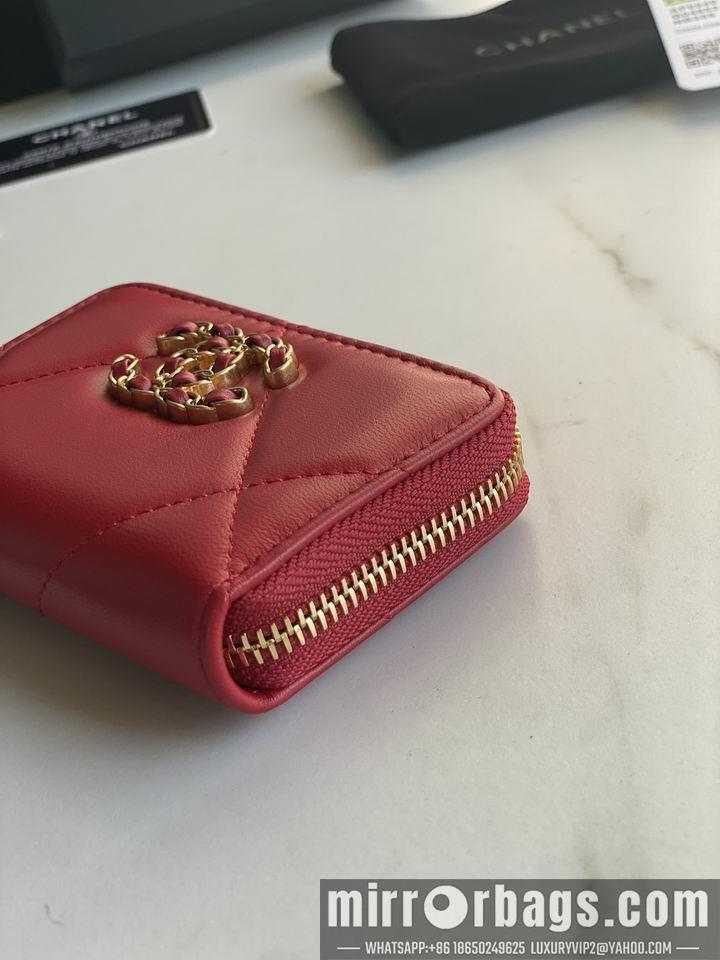 1:1 Replica Chanel Bags Chanel AP0949大菱格7.5x2x11cm zy