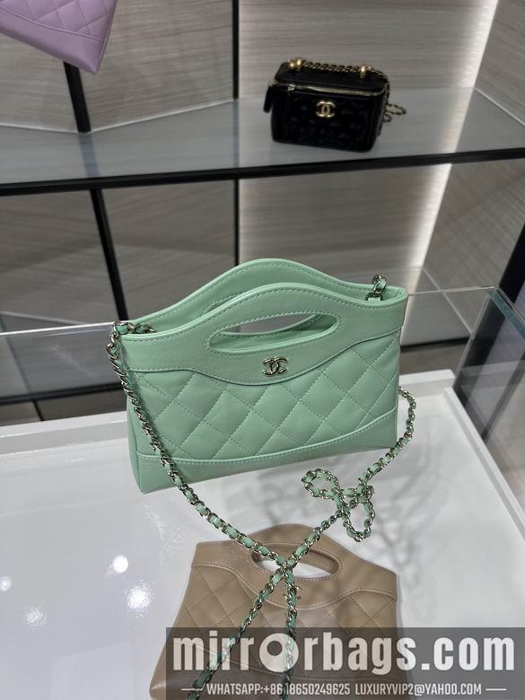 1:1 Replica Chanel Bags AP3656Y8680 17.5X20.5cm WO 4colour