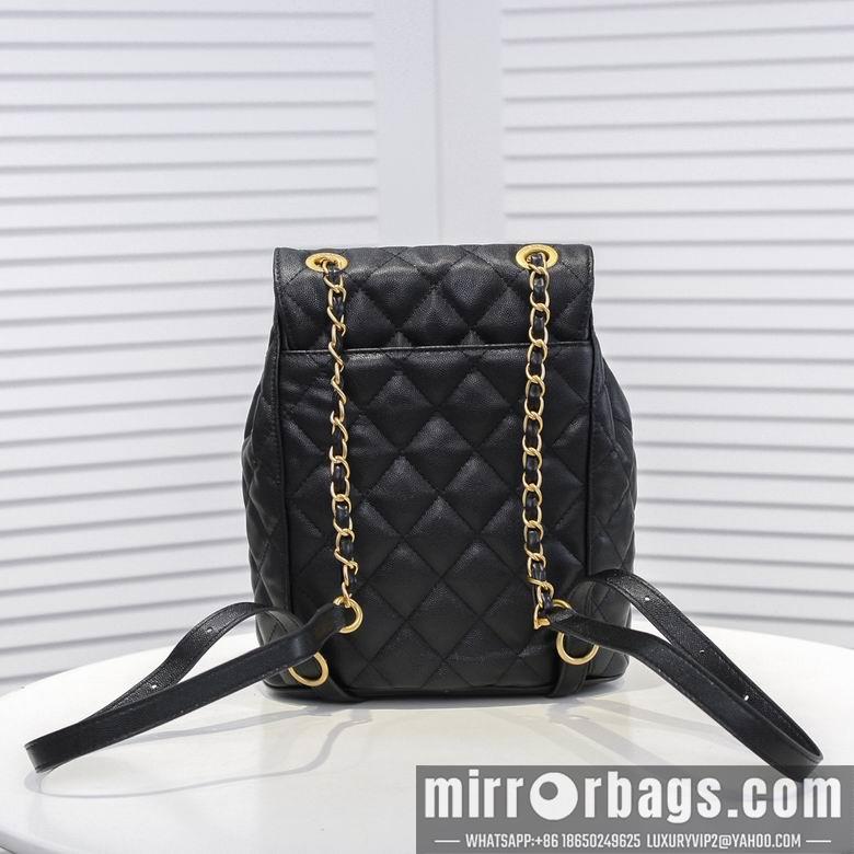 1:1 Replica Chanel Bags WO9051 21.5X24X12