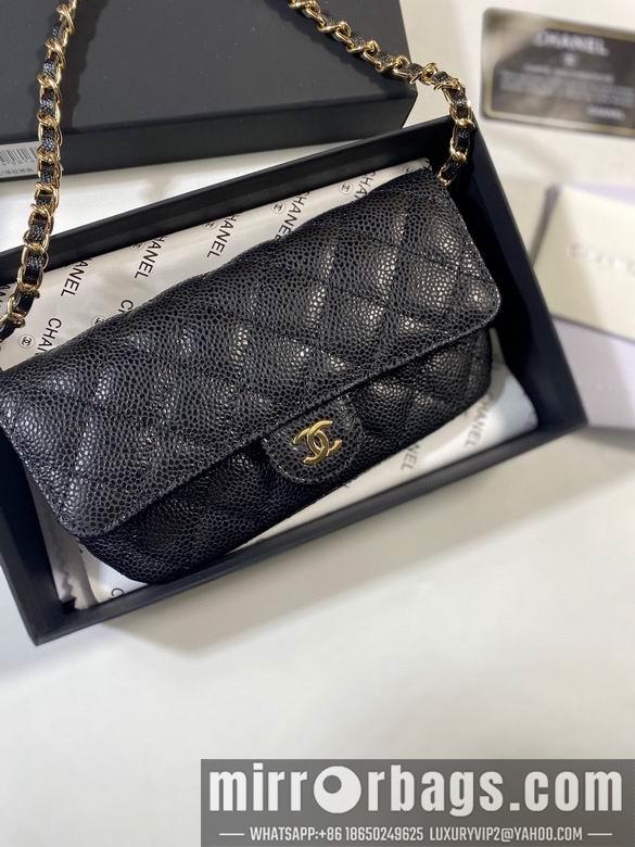 1:1 Replica Chanel Bags A 9X18.5X5cm YG 2colour
