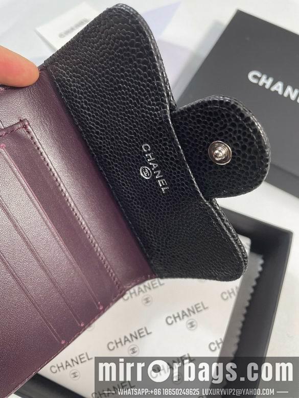 1:1 Replica Chanel Bags 50086 YG 4colour