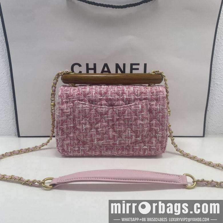 1:1 Replica Chanel Bags AS8630 20cm WO 4colour