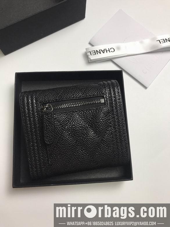 1:1 Replica Chanel Bags 80734 YG 4colour