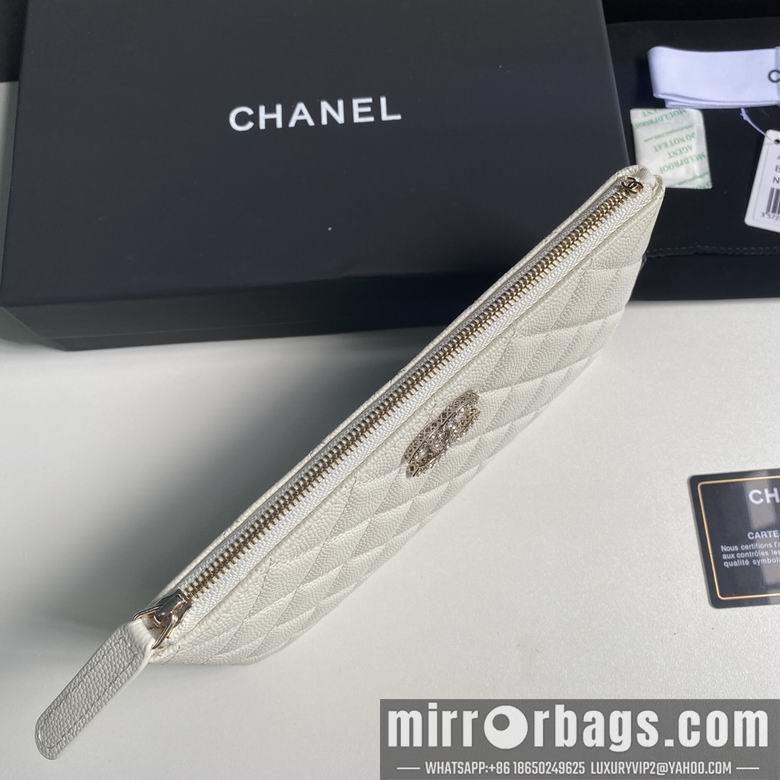 1:1 Replica Chanel Bags 20cm 092709 YG 2colour