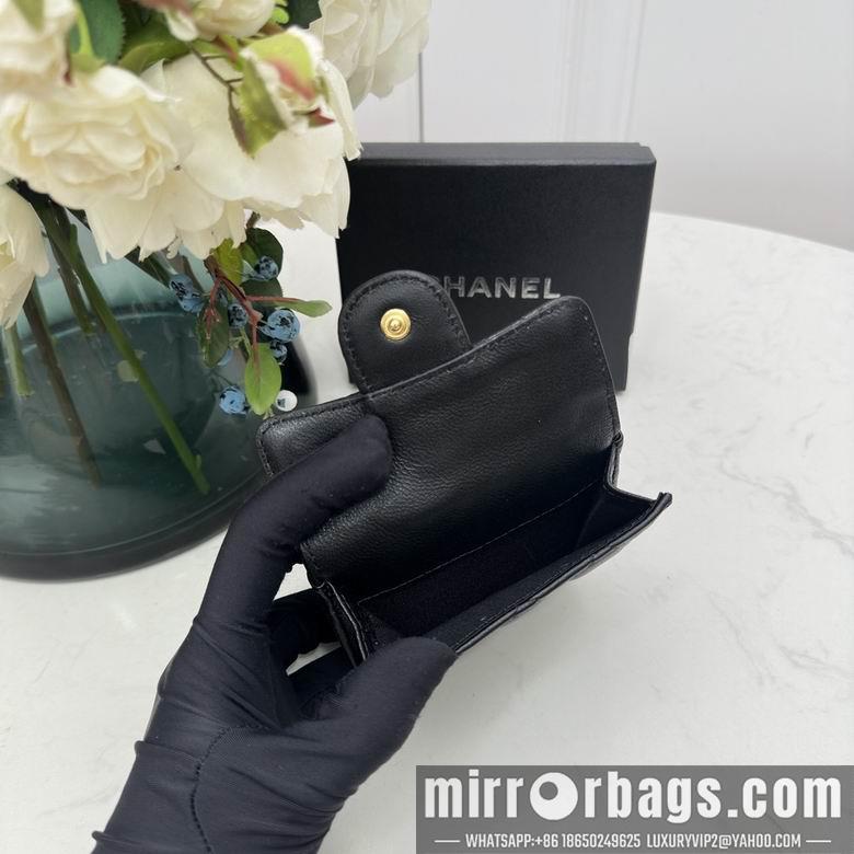 1:1 Replica Chanel Bags 0868 10.5X7.5X3cm YG 4colour