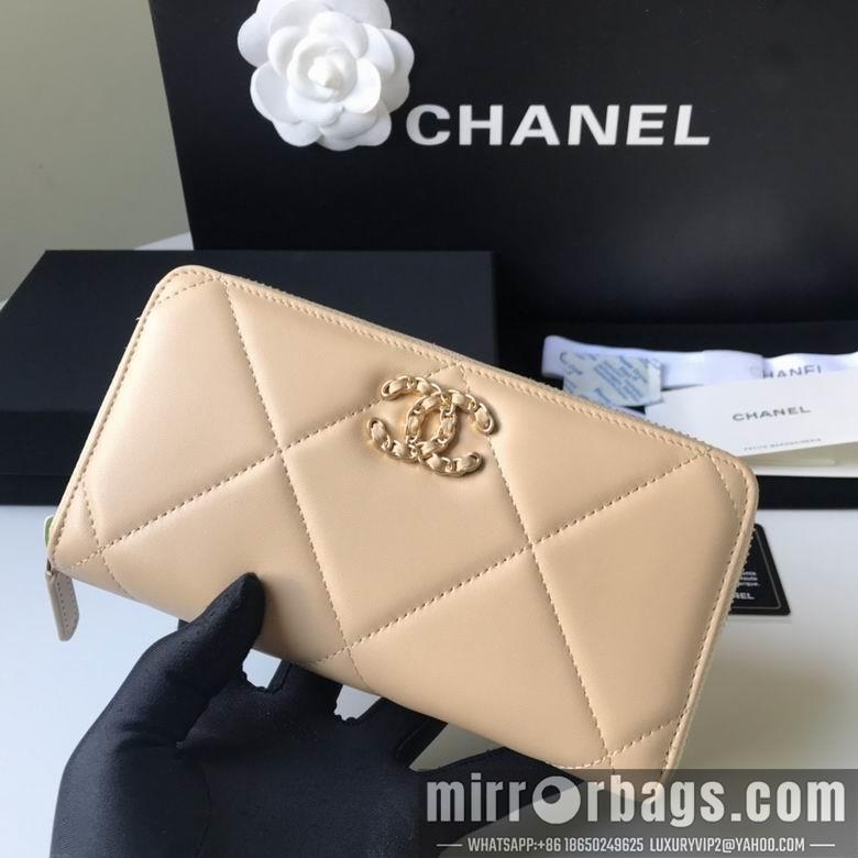 1:1 Replica Chanel Bags BTAp1063B 10X19.5X2.5