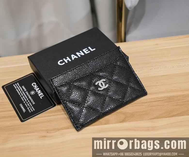 1:1 Replica Chanel Bags 50083 11.3x8cm