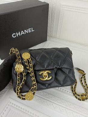1:1 Replica Chanel Bags 722 17X13X5cm WO