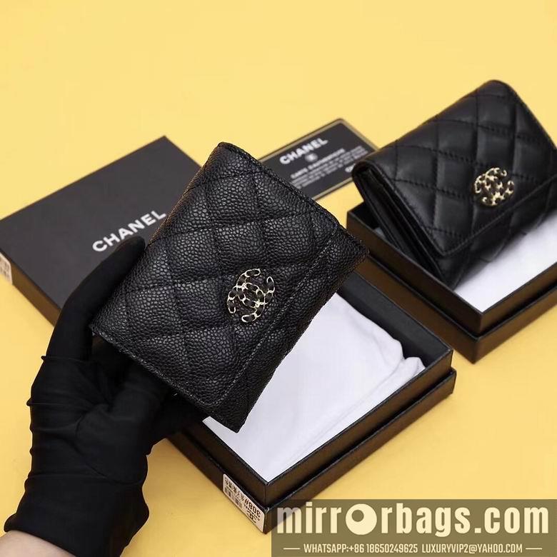 1:1 Replica Chanel Bags WL308 11.5X10.5X3