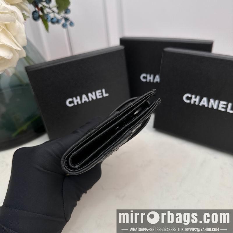 1:1 Replica Chanel Bags Chanel 609 12x9cm zy