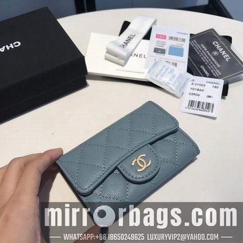 1:1 Replica Chanel Bags GY31503 twelve colors