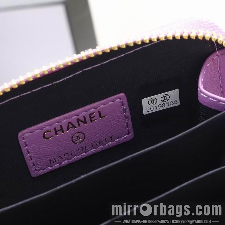 1:1 Replica Chanel Bags WL0805 11X10X2