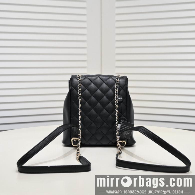 1:1 Replica Chanel Bags 9099 21X20X12cm WO 4colour