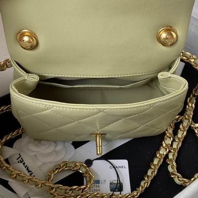 1:1 Replica Chanel Bags AS3748 17X13X6cm WO 4colour