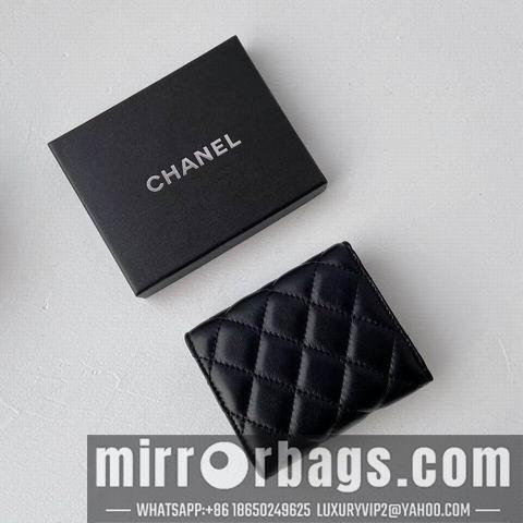 1:1 Replica Chanel Bags WL3539