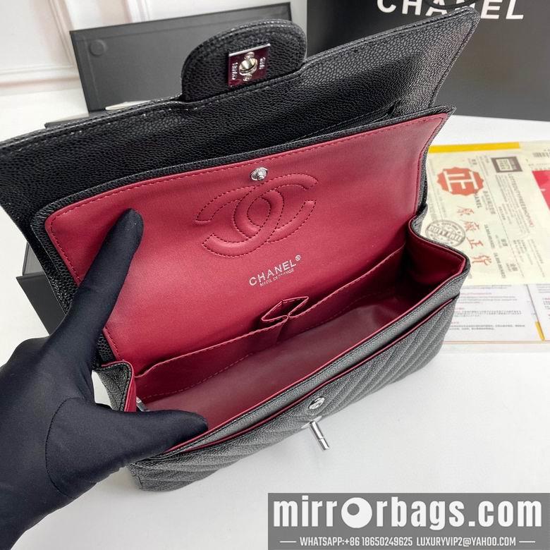 1:1 Replica Chanel Bags 1112V 25.5X15X7.5cm XMY 2colour