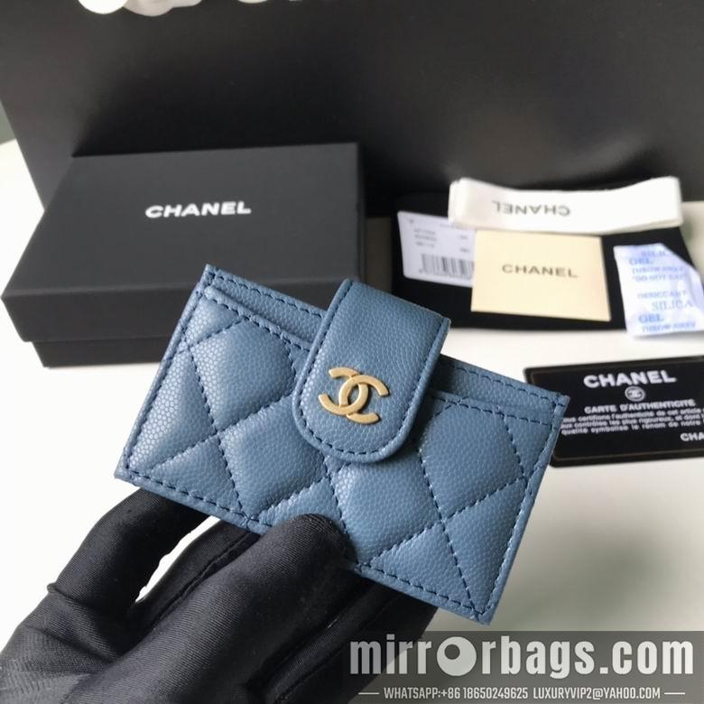 1:1 Replica Chanel Bags BT211071 10.3X6X2
