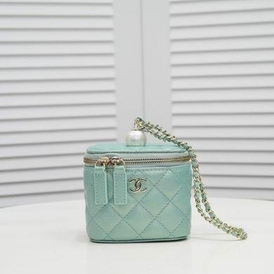 1:1 Replica Chanel Bags Box Bag8102 12X10X7cm WO