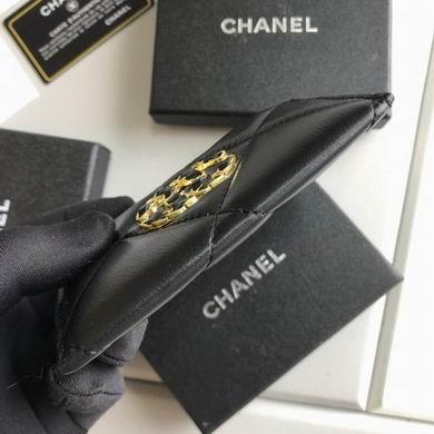 1:1 Replica Chanel Bags WL50082