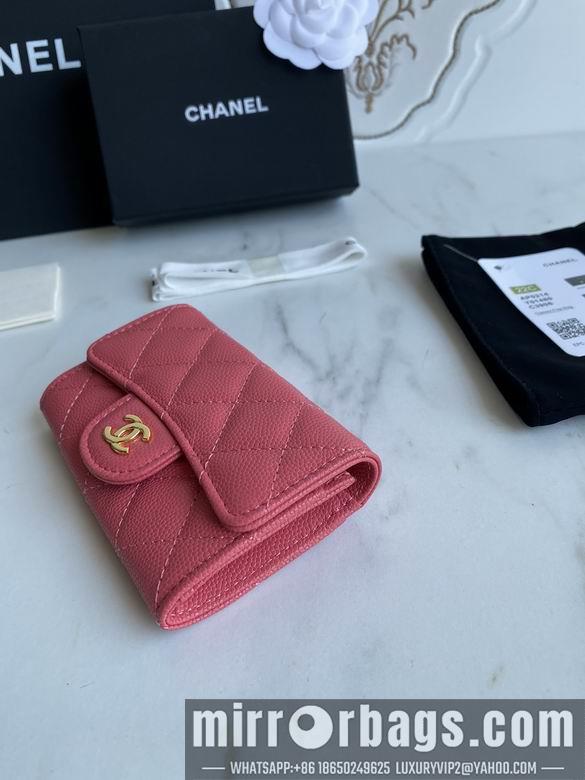 1:1 Replica Chanel Bags AP0214 11X8.5X3cm