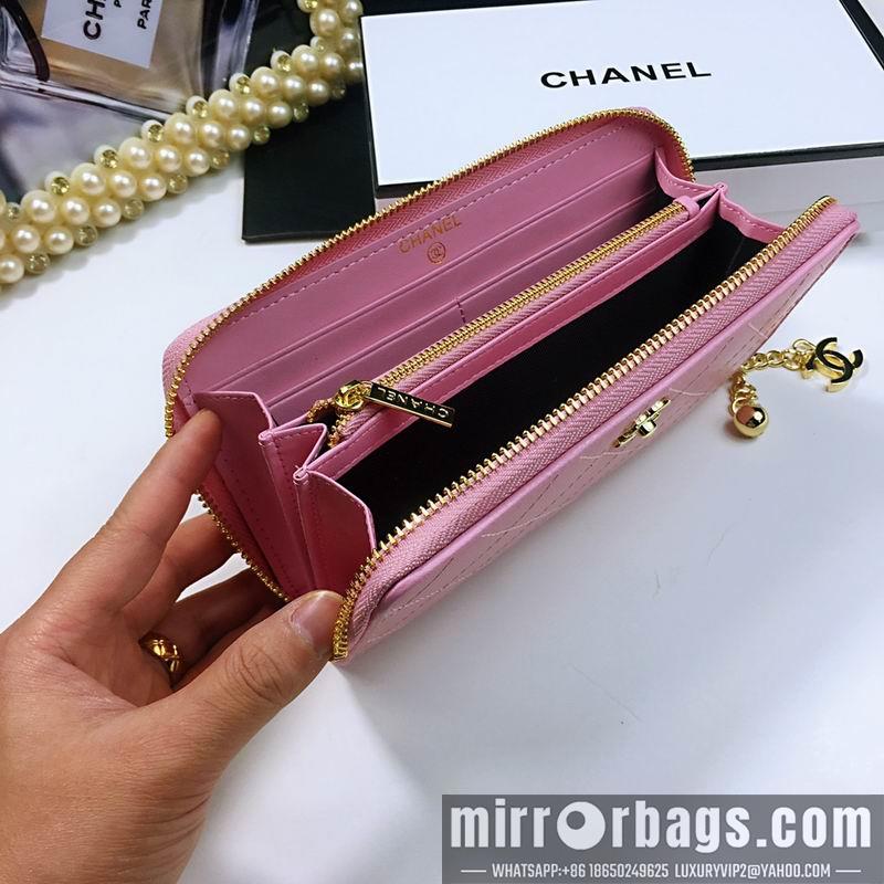 1:1 Replica Chanel Bags 025 20X10X2cm ZY