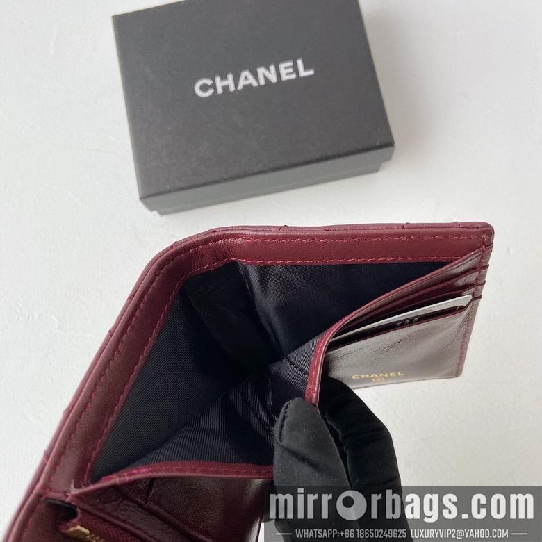 1:1 Replica Chanel Bags WL3539 11X10X2