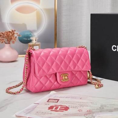 1:1 Replica Chanel Bags BT1787cf 20cm