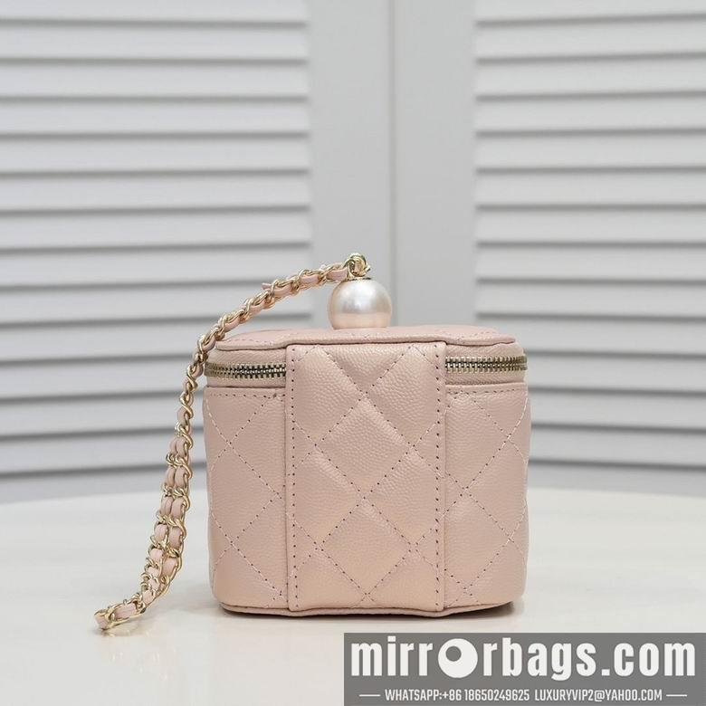 1:1 Replica Chanel Bags 盒子包 8102 12X10X7cm WO