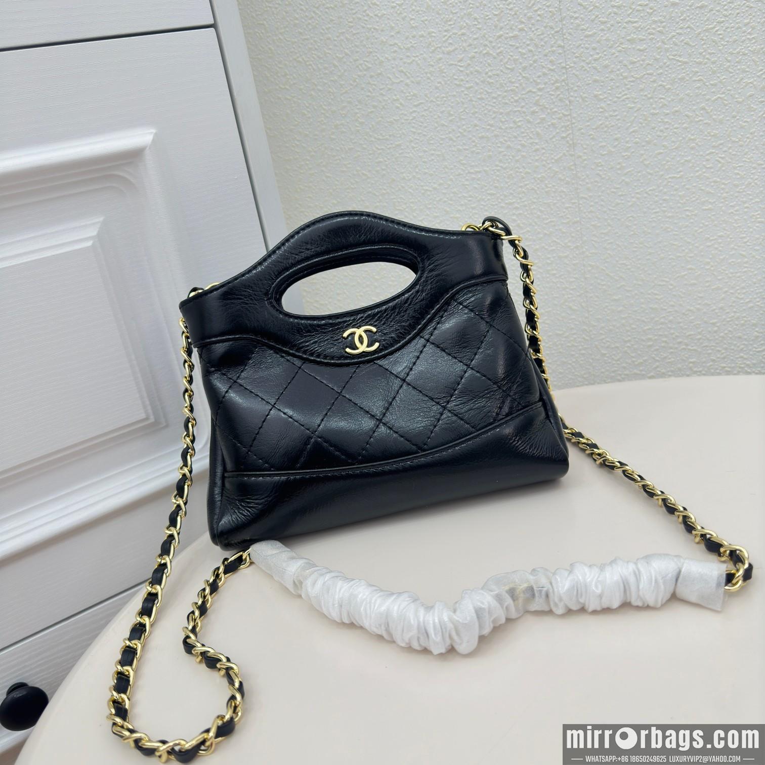 1:1 Replica Chanel Bags 6617 13X4.5X17cm 20X4X15cm  XMY