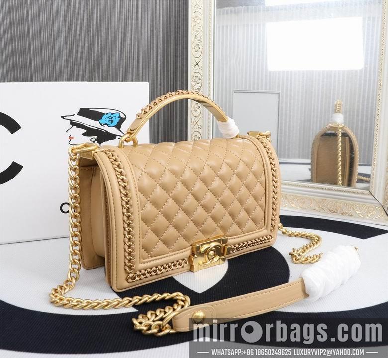1:1 Replica Chanel Bags 8049 25X15cm XMY 4colour