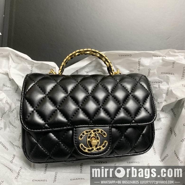 1:1 Replica Chanel Bags 20X14X7cm 011708 DN 2colour