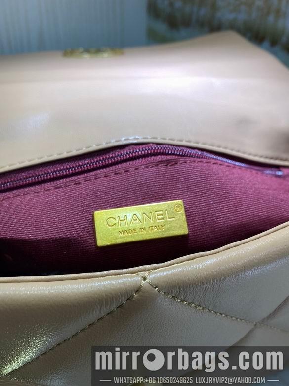 1:1 Replica Chanel Bags BT33845 16X26X9
