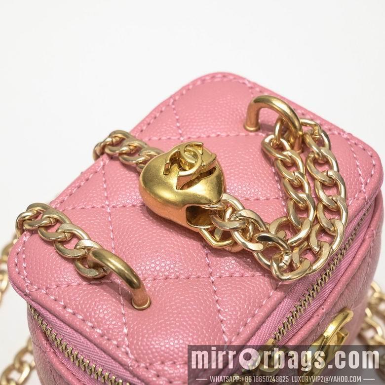 1:1 Replica Chanel Bags 1340 11X8.5X7cm WO 4colour