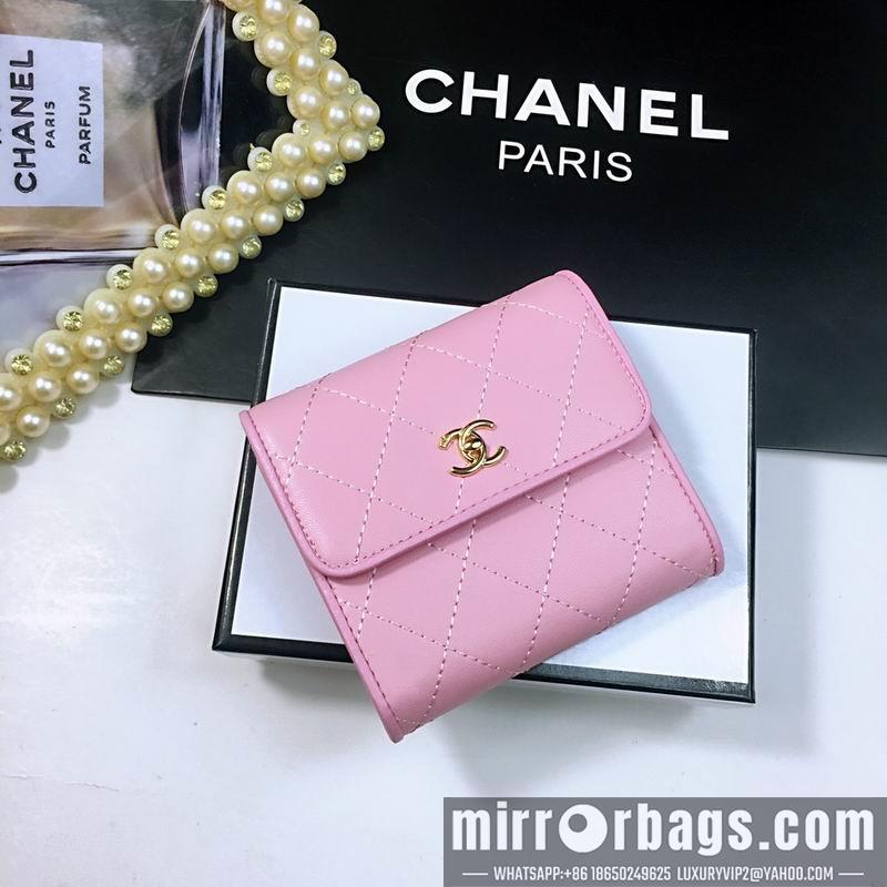 1:1 Replica Chanel Bags 025-5 10.5X10.5cm ZY
