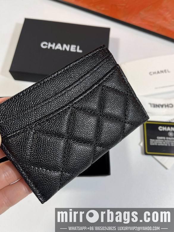1:1 Replica Chanel Bags 31510 11.2X7.5X0.5cm YG 2colour