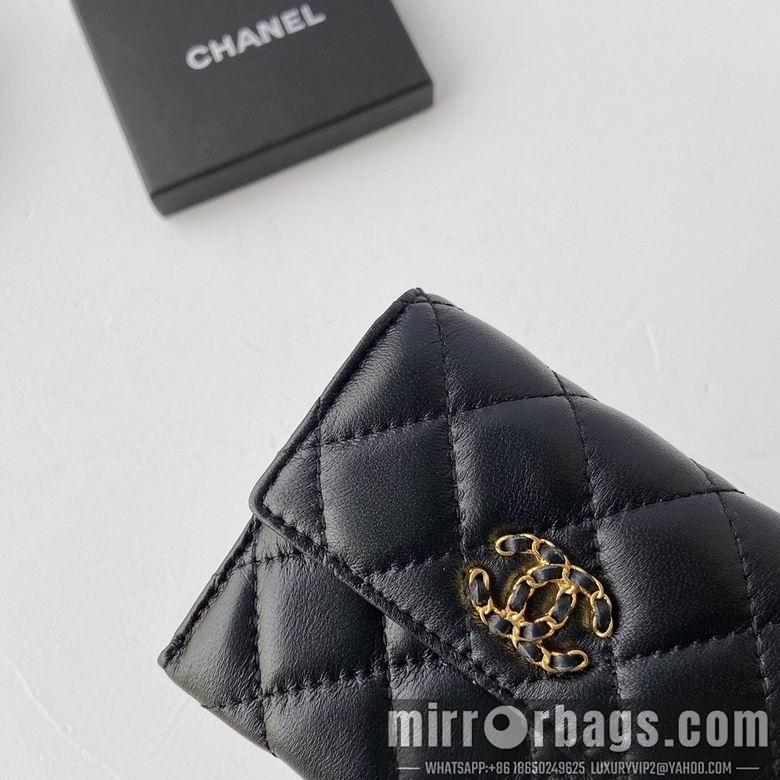 1:1 Replica Chanel Bags WL3539 11X10X2