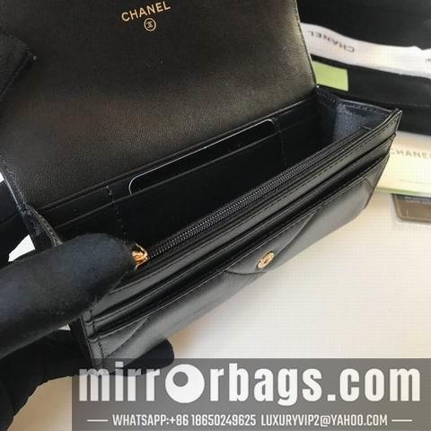 1:1 Replica Chanel Bags WLAP0953
