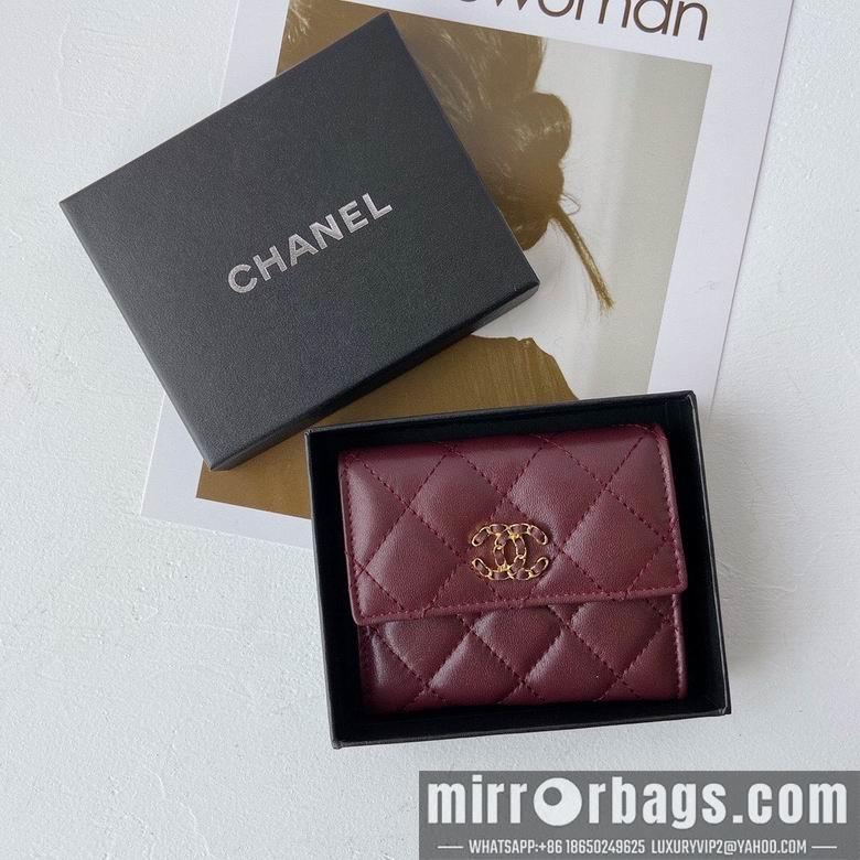 1:1 Replica Chanel Bags WL3539 11X10X2