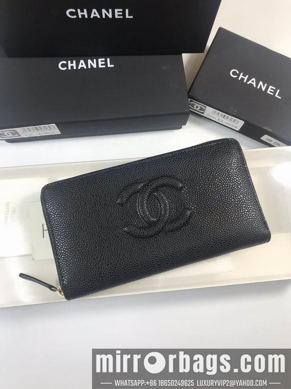 1:1 Replica Chanel Bags 50071 19x10cm