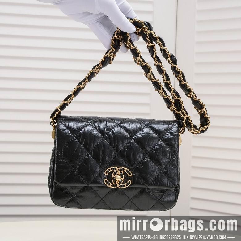 1:1 Replica Chanel Bags AS4423 13.5X20.5X5cm WO
