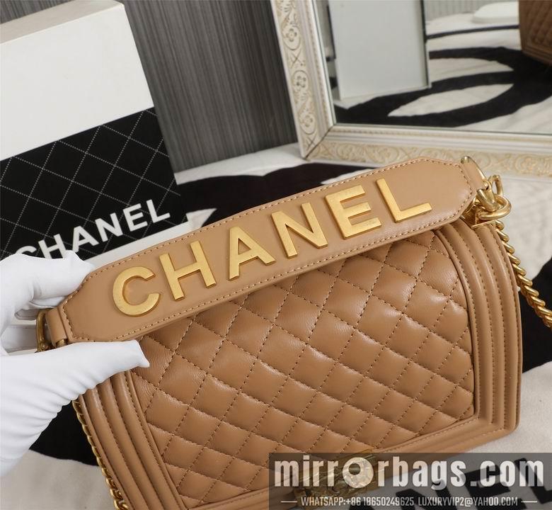 1:1 Replica Chanel Bags 8013 25cm XMY 4colour