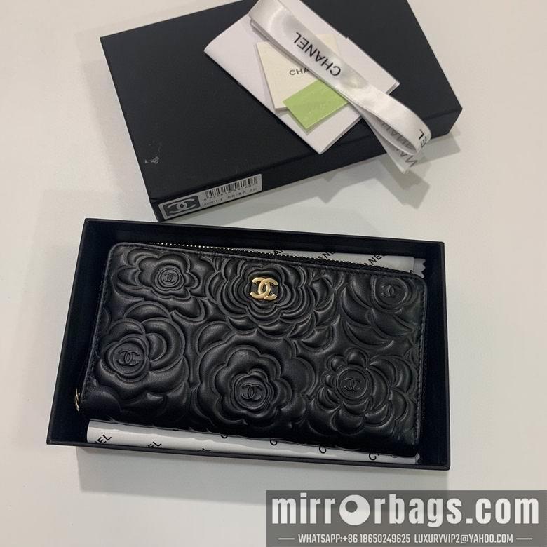 1:1 Replica Chanel Bags Chanel 50096 19x10cm zy