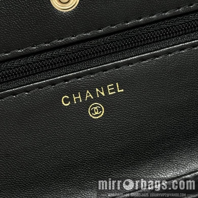 1:1 Replica Chanel Bags 33814 20X13X5cm XMY 2colour-1