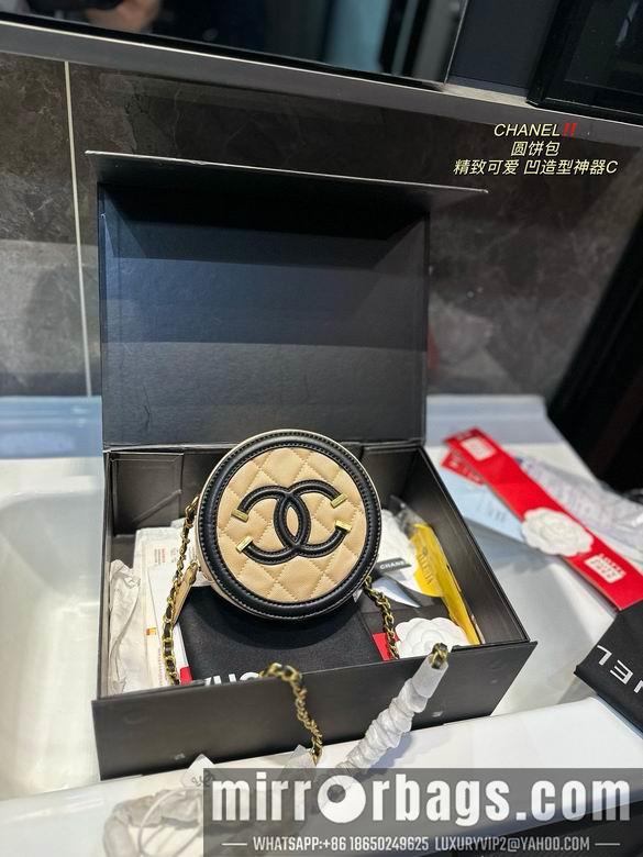 1:1 Replica Chanel Bags 14X14cm 062511 DN