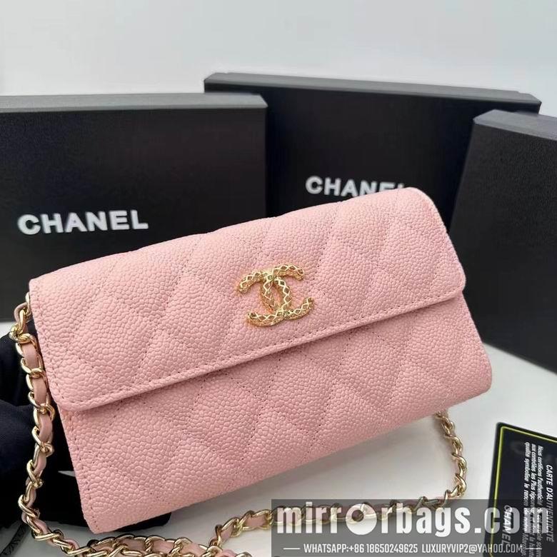 1:1 Replica Chanel Bags 8001 18X10.5X3.5cm ZC