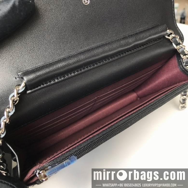 1:1 Replica Chanel Bags 19.5X12X3.5cm 040306