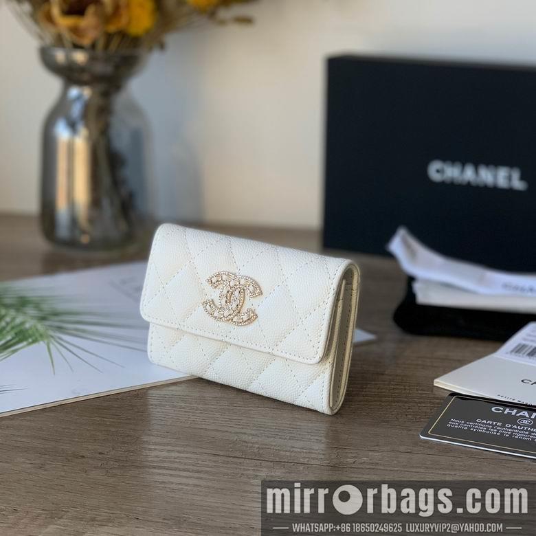 1:1 Replica Chanel Bags 11X8.5X3cm 040308