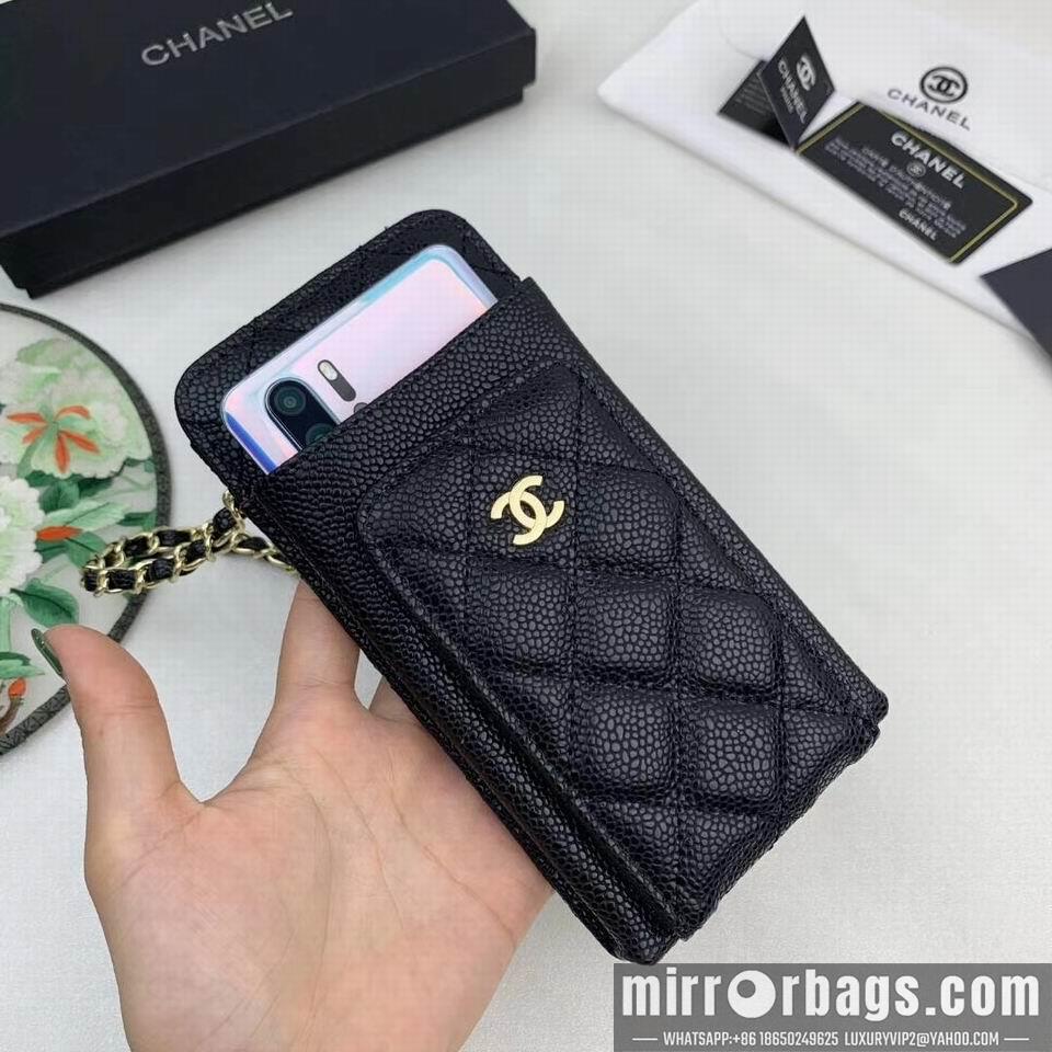 1:1 Replica Chanel Bags WL84466 18x9x3