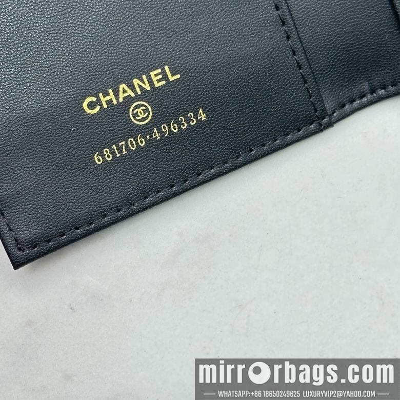 1:1 Replica Chanel Bags 7015 13.5X9X3cm YG 2colour
